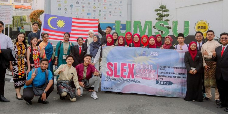 Jajaki Kerjasama, IPG Kampus Temenggong Malaysia Studi Banding Ke UMSU