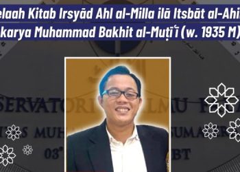 OIF UMSU dan CISIC UMY Gelar Diskusi Integrasi Antropologi – Astronomi
